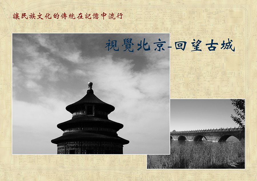 Ӿ-ųǡͼƬչ20171